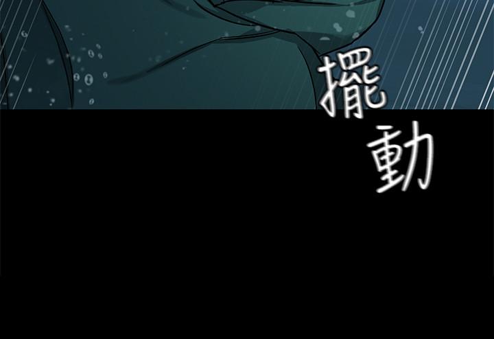 《致命遊戲》漫画 第65話-這次應該很難活下來