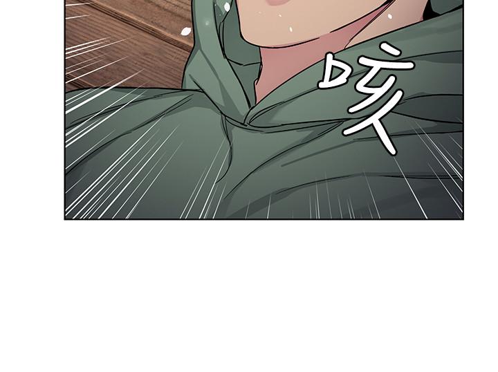 《致命遊戲》漫画 第66話-遊戲還沒結束