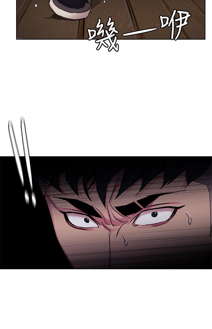 《致命遊戲》漫画 第67話-在床上誰會贏呢