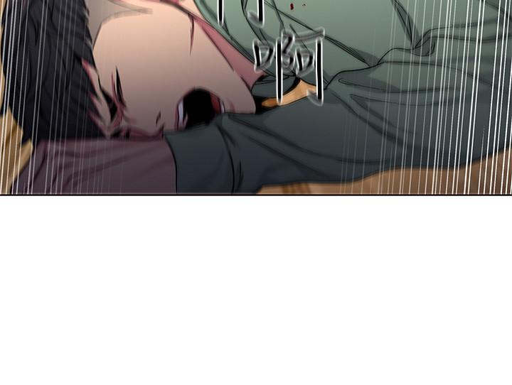 《致命遊戲》漫画 第68話-活著贖罪吧