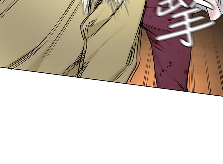 《致命遊戲》漫画 第69話-最後能見到會長的只有一人