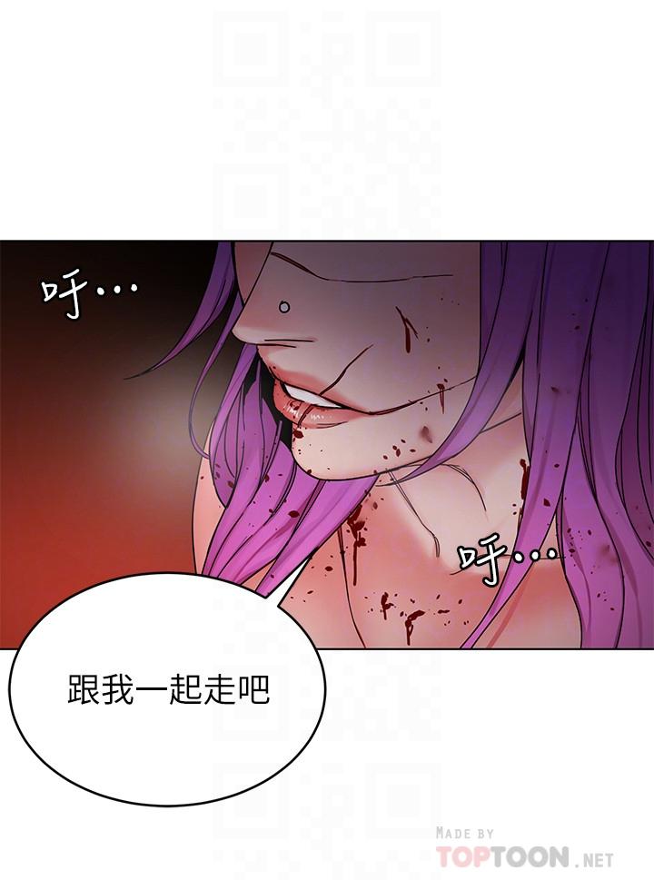 《致命遊戲》漫画 第70話-決賽開始