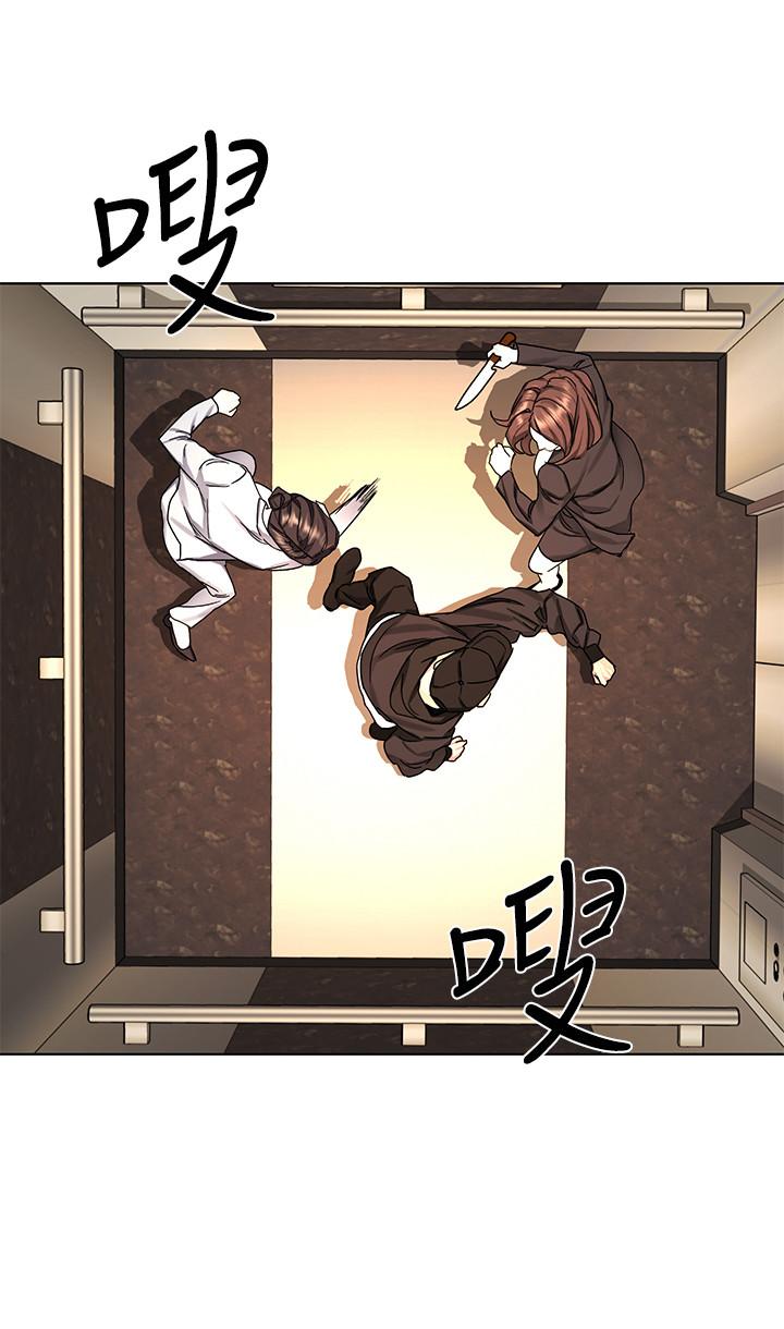 《致命遊戲》漫画 第71話-直攻會長的空中別墅
