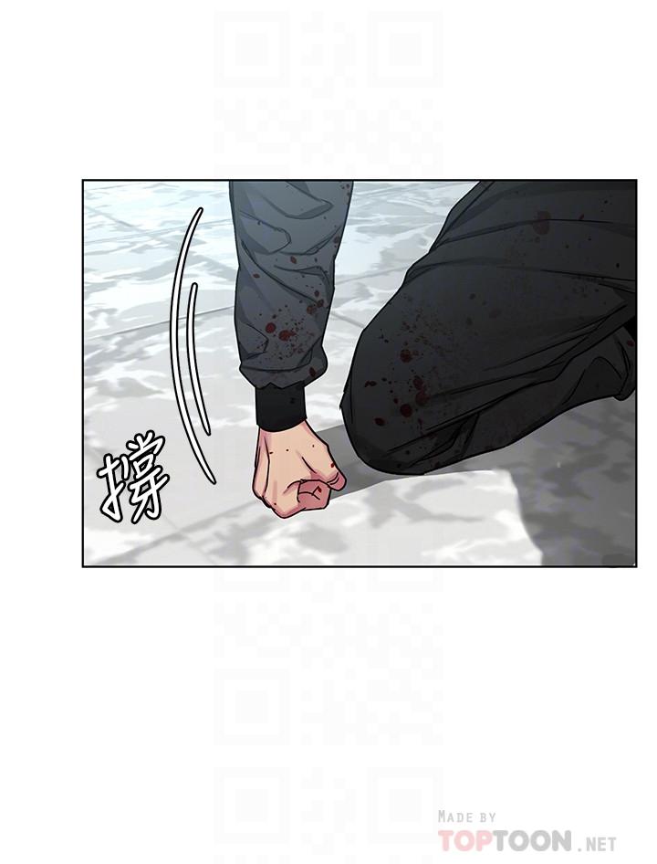 《致命遊戲》漫画 第72話-露出瘋狂本性的會長
