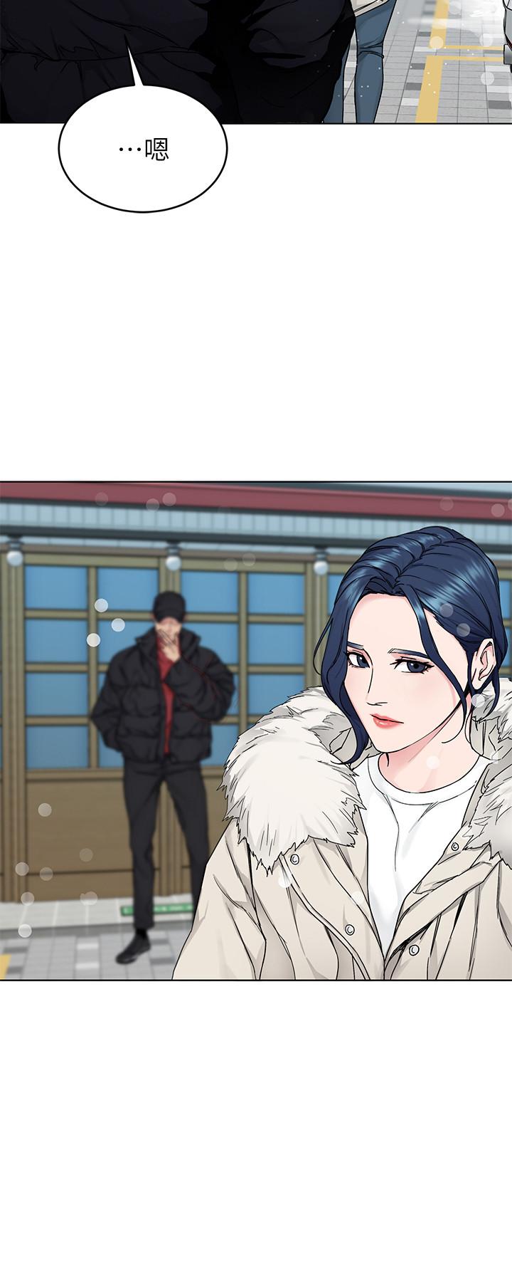 《致命遊戲》漫画 最終話-審判之日