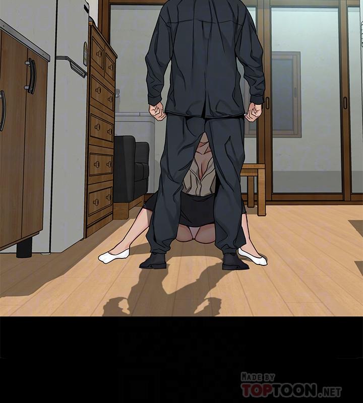 《致命遊戲》漫画 最終話-審判之日