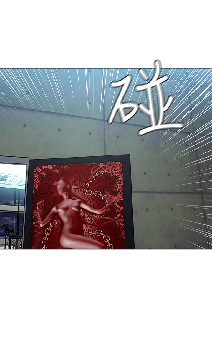《致命遊戲》漫画 最終話-審判之日