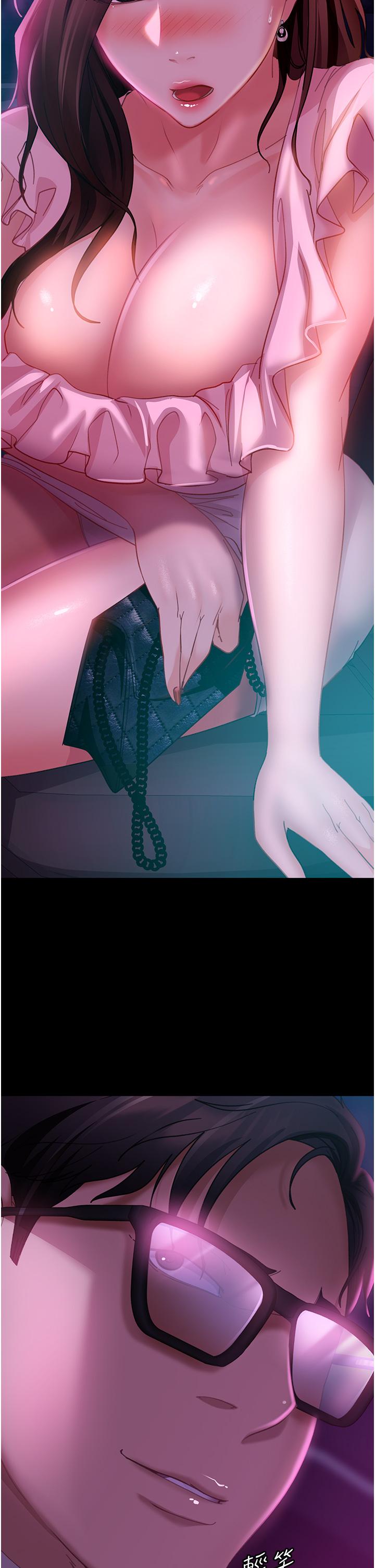 《直男逆襲婚友社》漫画 第14話-假掰女的處女穴