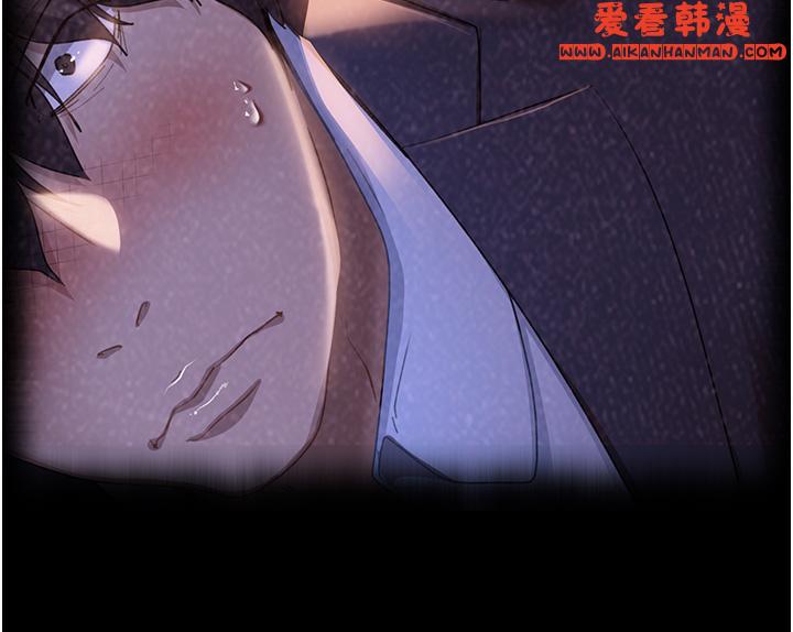 《直男逆襲婚友社》漫画 第17話-在泳池被強行尻槍