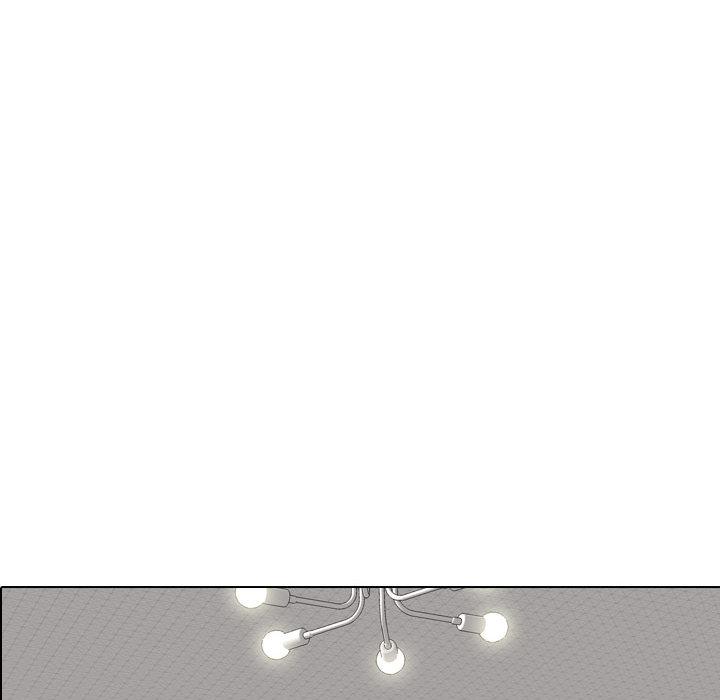 《挚友》漫画 第2话