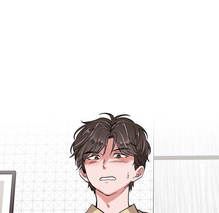 《挚友》漫画 第2话