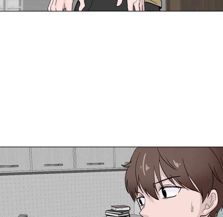 《挚友》漫画 第2话