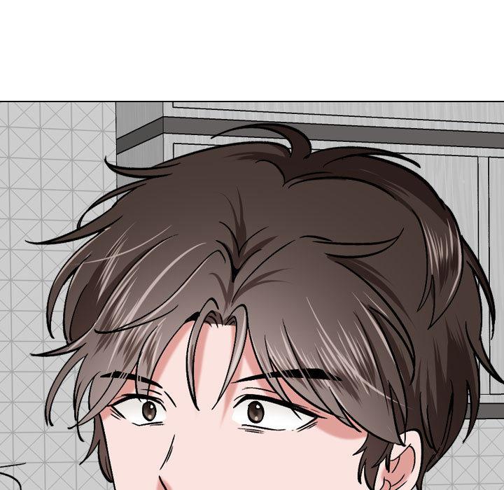 《挚友》漫画 第2话