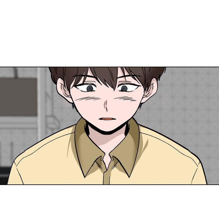 《挚友》漫画 第2话