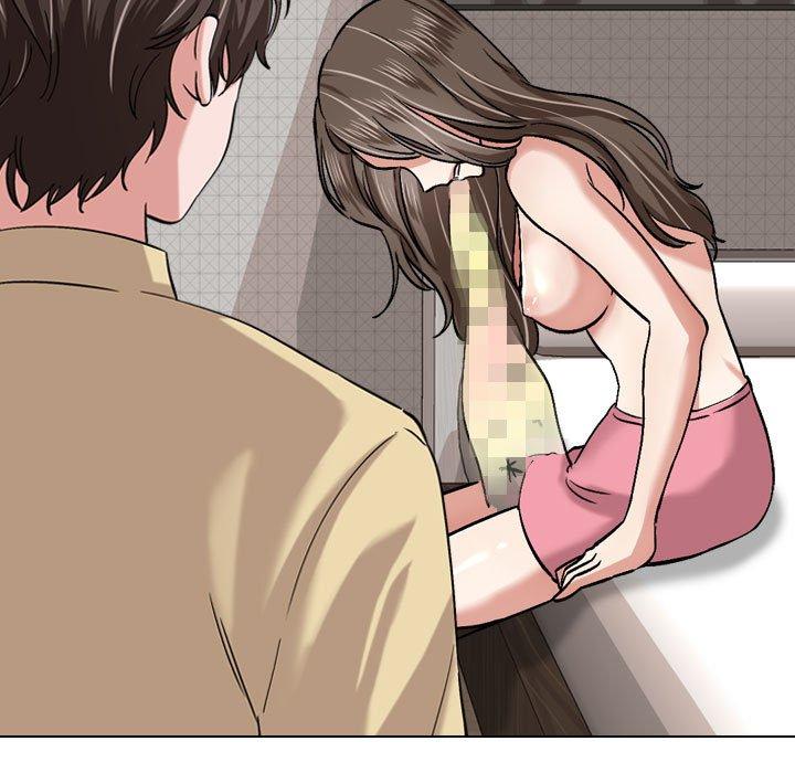 《挚友》漫画 第3话