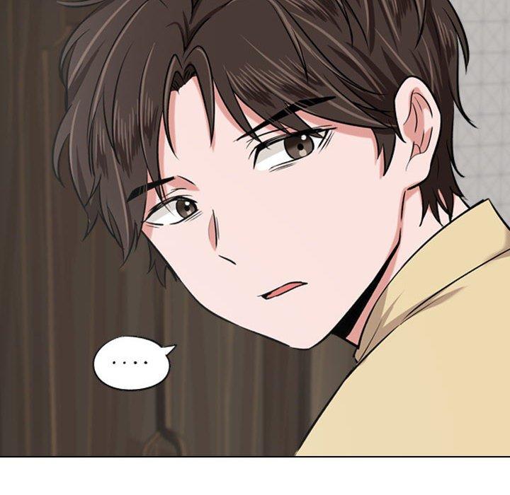 《挚友》漫画 第3话