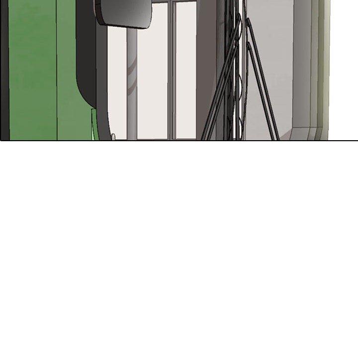 《挚友》漫画 第3话