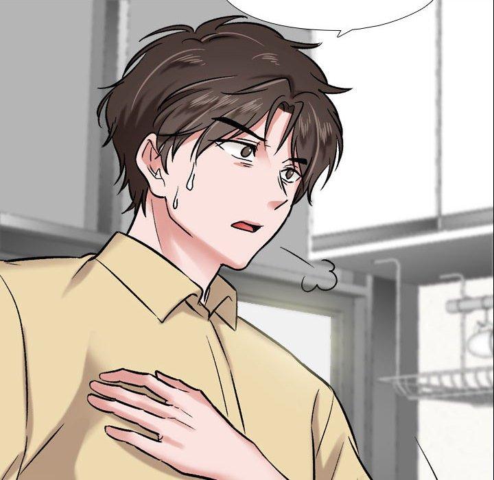 《挚友》漫画 第4话