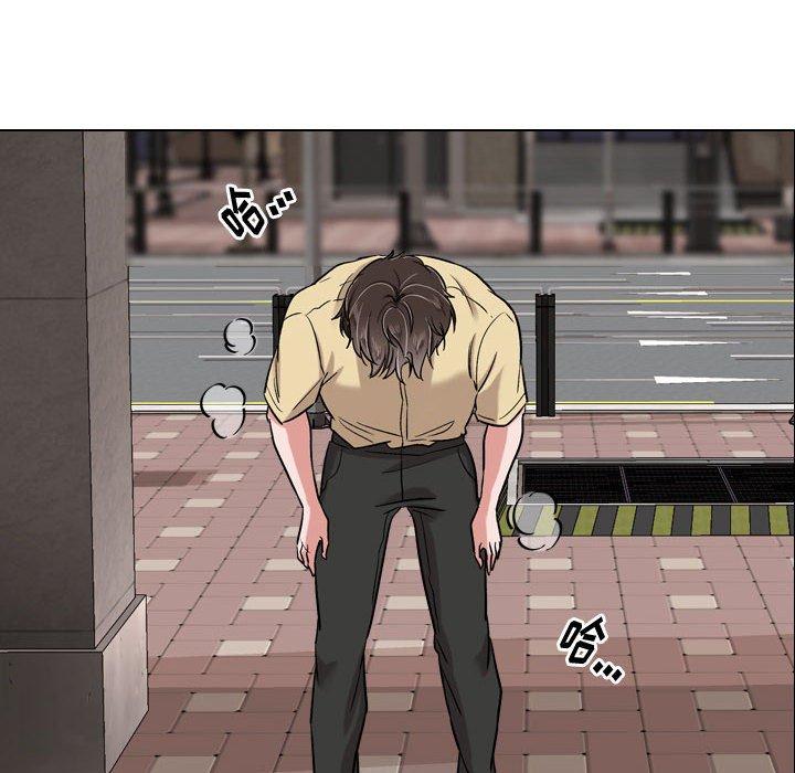 《挚友》漫画 第4话