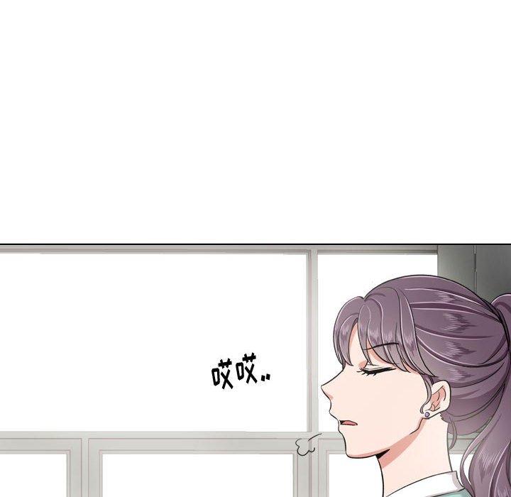 《挚友》漫画 第4话