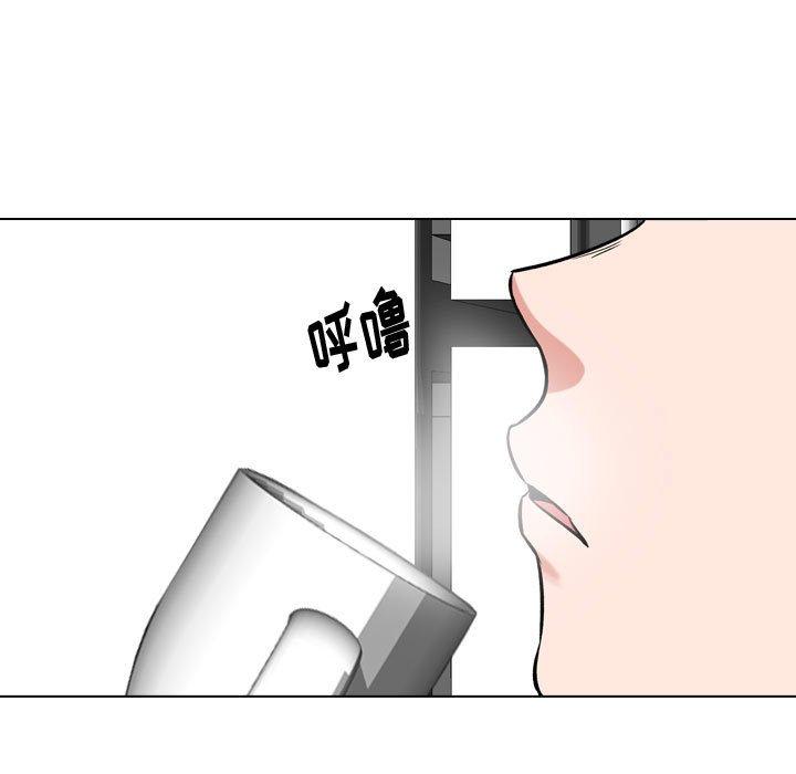 《挚友》漫画 第4话