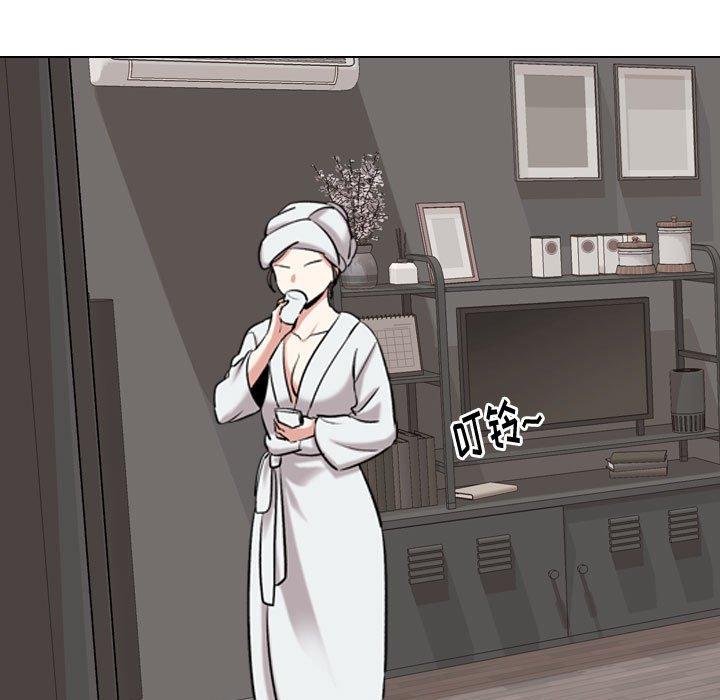 《挚友》漫画 第4话