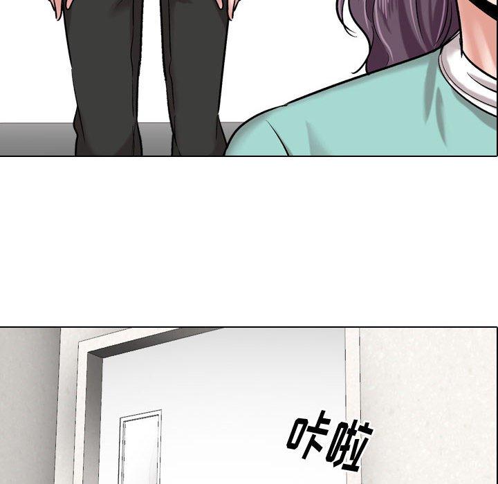 《挚友》漫画 第4话