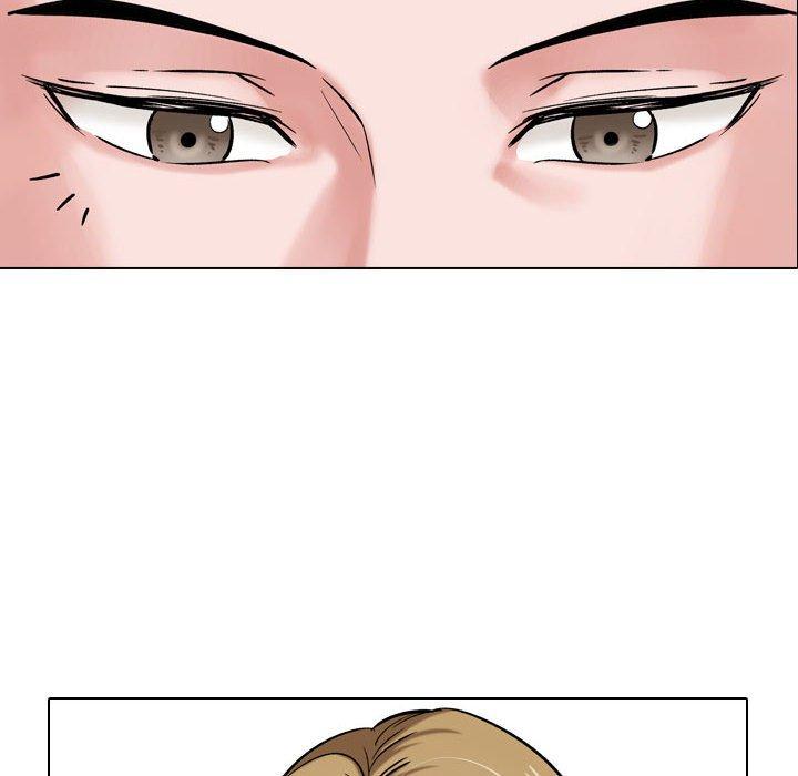 《挚友》漫画 第4话