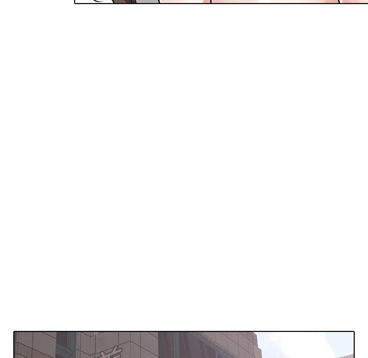 《挚友》漫画 第5话