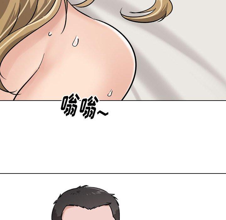 《挚友》漫画 第6话