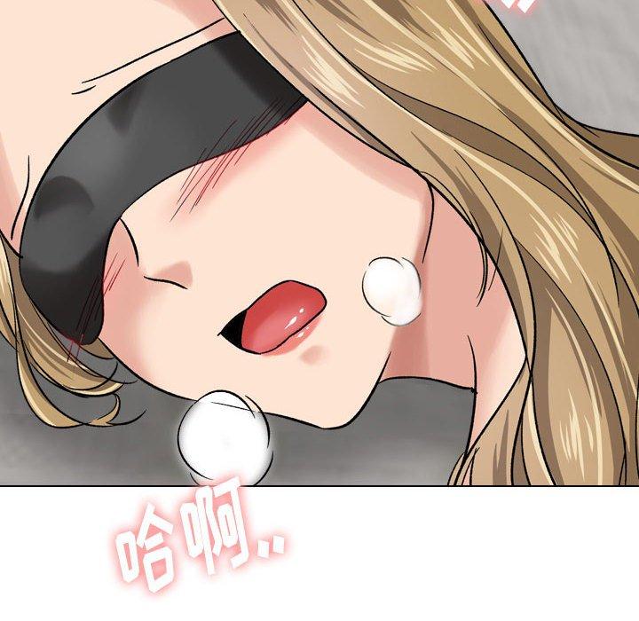 《挚友》漫画 第6话