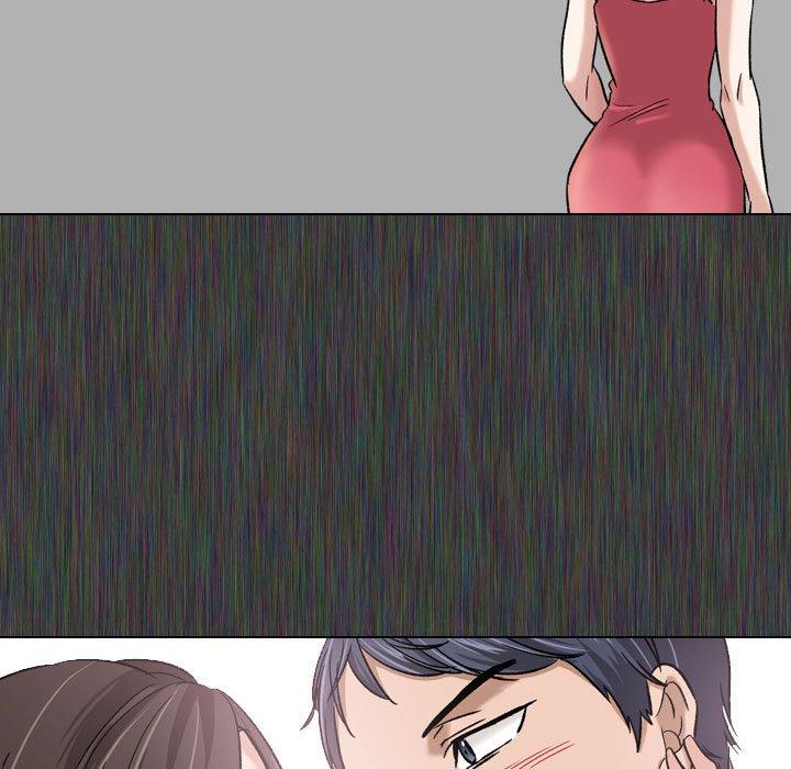 《挚友》漫画 第7话