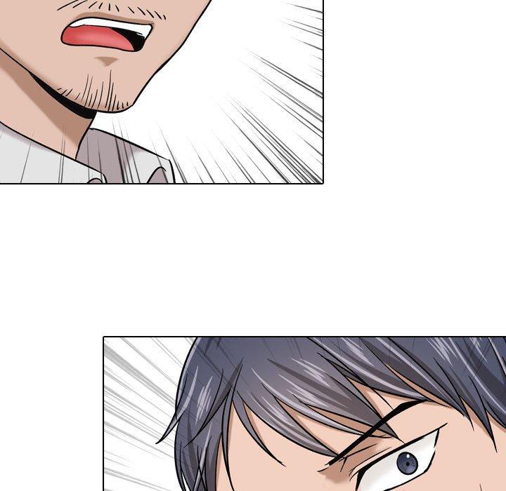 《挚友》漫画 第7话