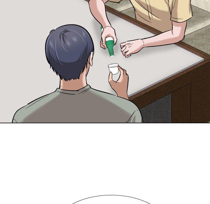 《挚友》漫画 第7话