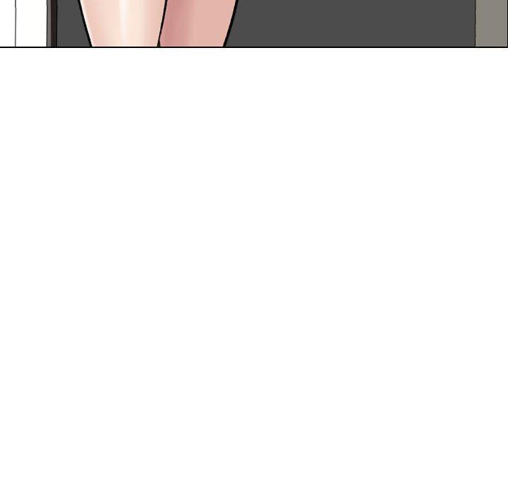 《挚友》漫画 第8话