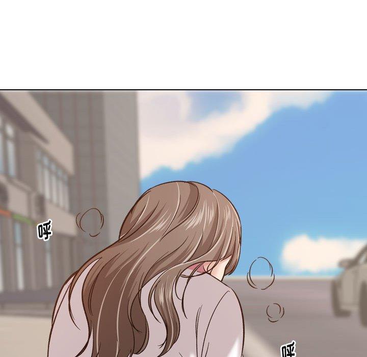 《挚友》漫画 第8话