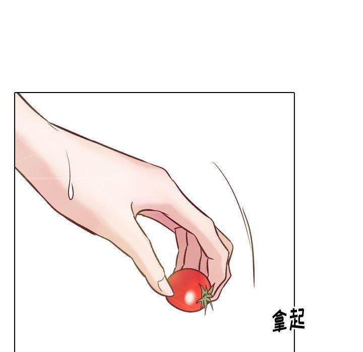 《挚友》漫画 第8话