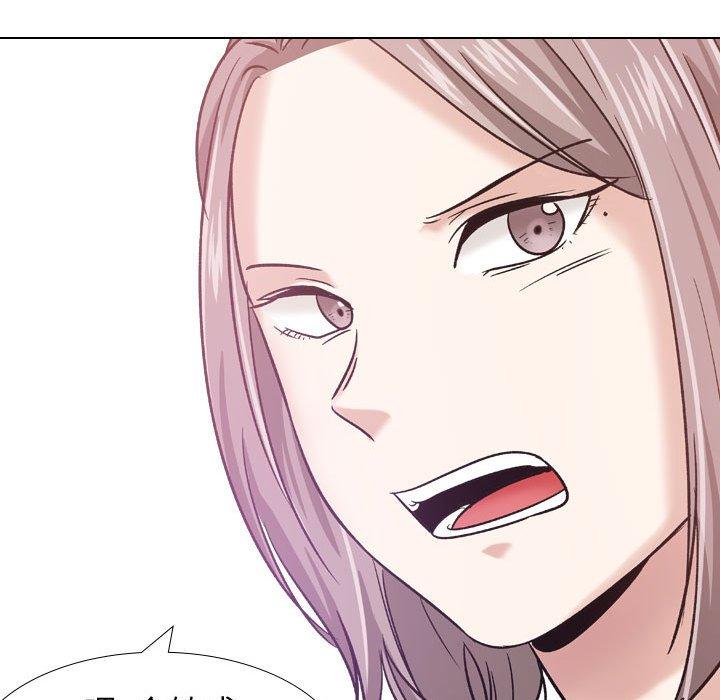 《挚友》漫画 第9话