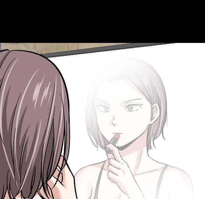 《挚友》漫画 第9话