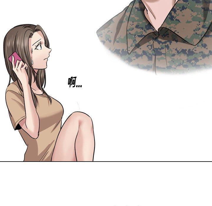 《挚友》漫画 第10话
