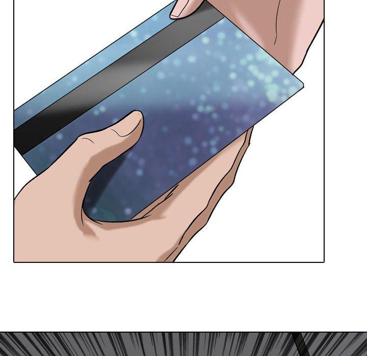 《挚友》漫画 第10话