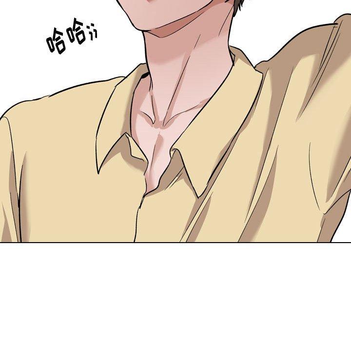 《挚友》漫画 第11话