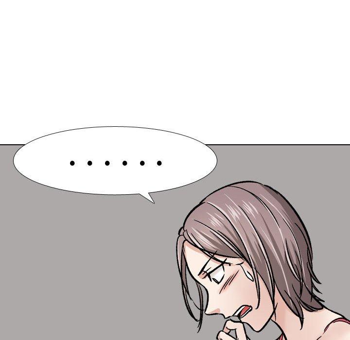 《挚友》漫画 第11话