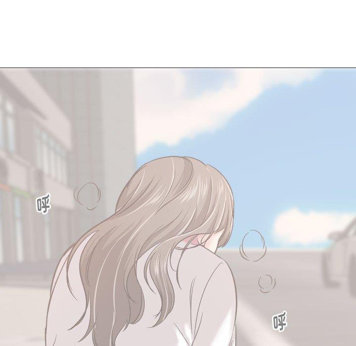 《挚友》漫画 第11话