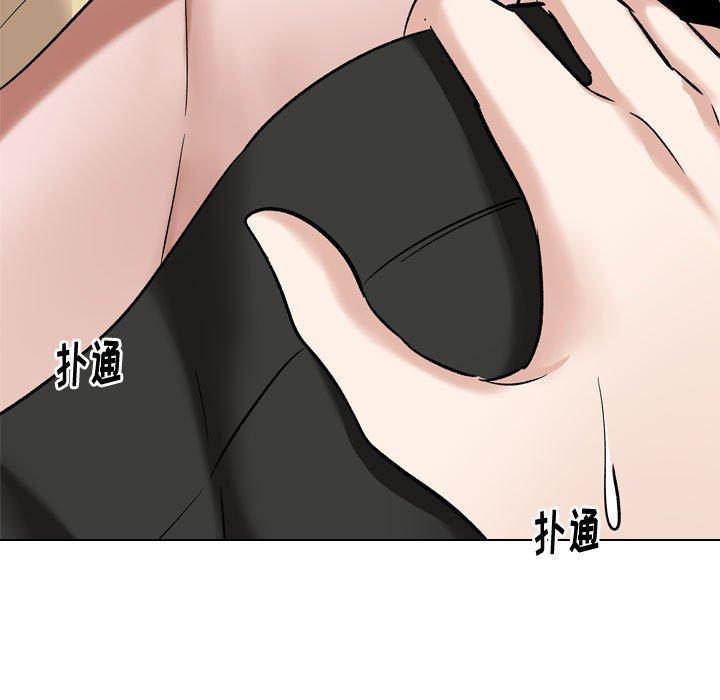 《挚友》漫画 第11话