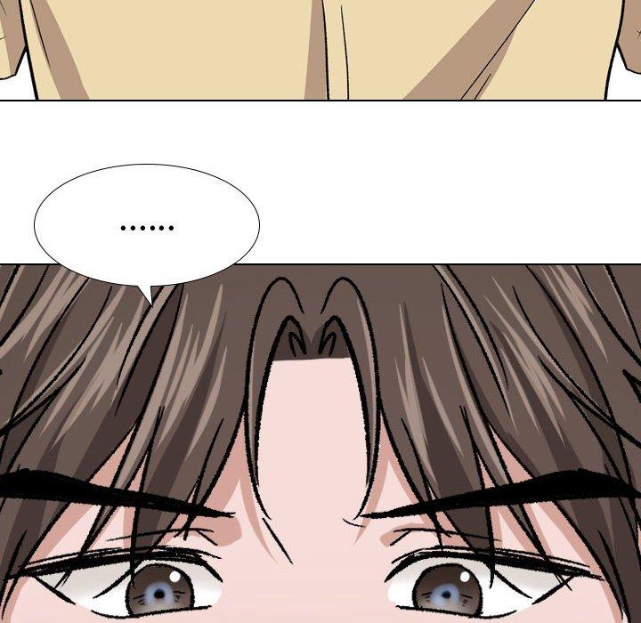 《挚友》漫画 第12话