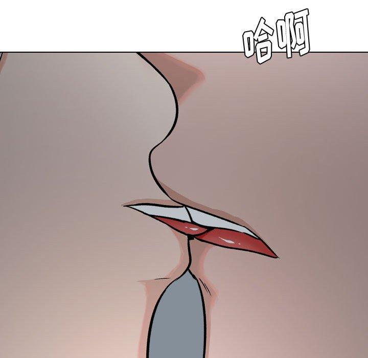 《挚友》漫画 第12话