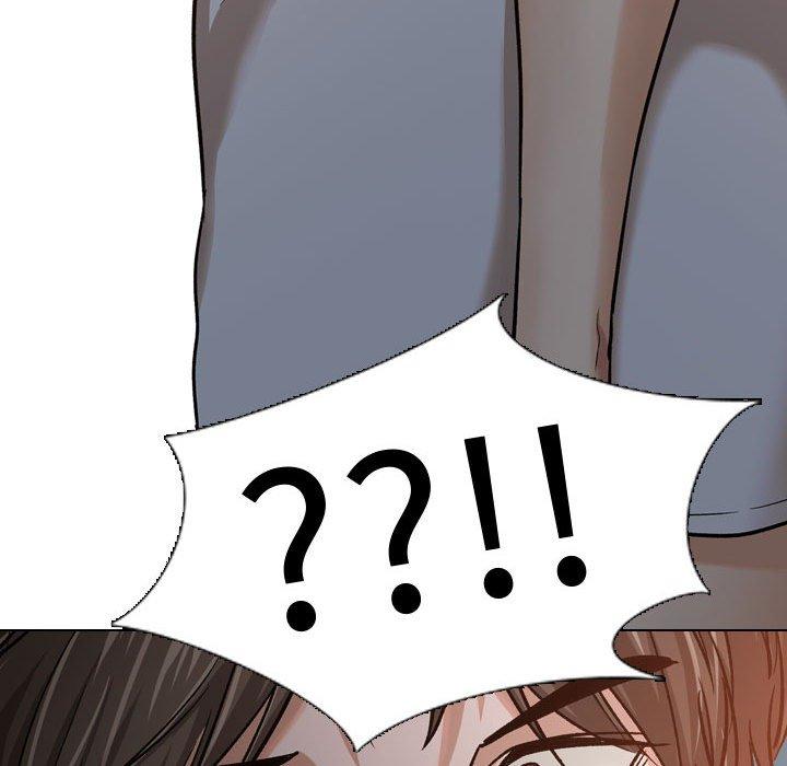 《挚友》漫画 第12话