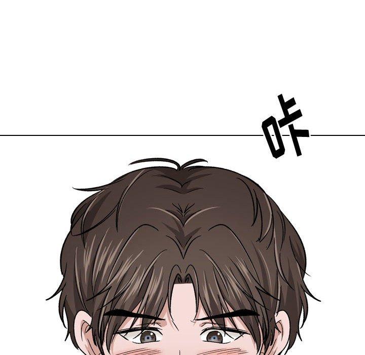 《挚友》漫画 第12话