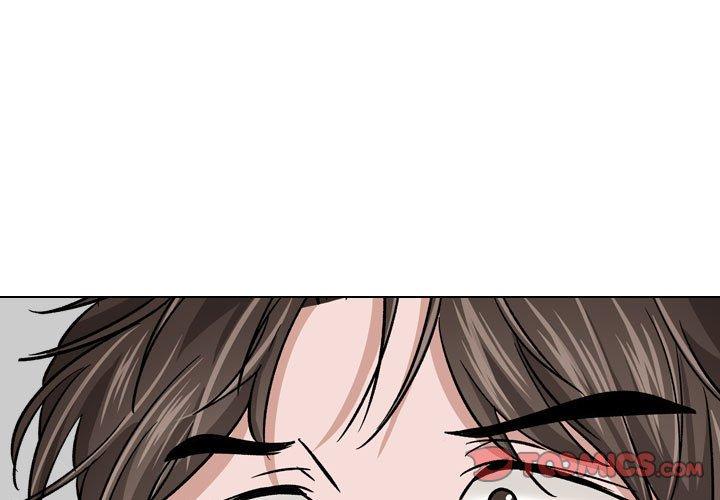 《挚友》漫画 第12话